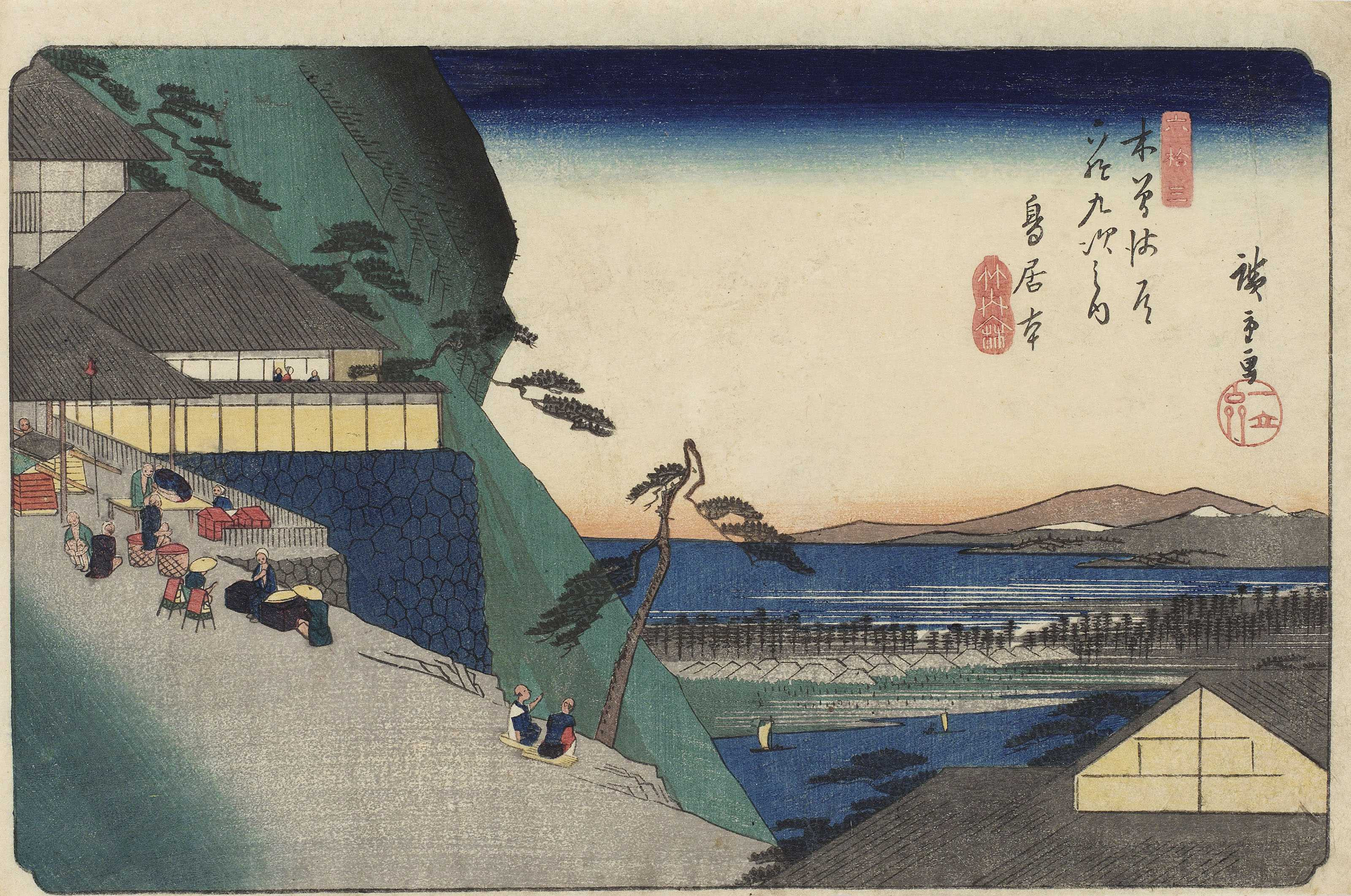 Wallpapers Art - Painting Sketches Toriimoto - 1835-38 - Utagawa Hiroshige